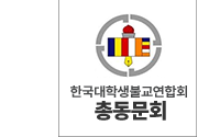 퀵메뉴 이름 미입력